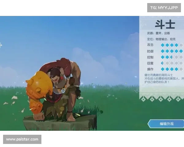 海岛纪元攻略：金银分配之道