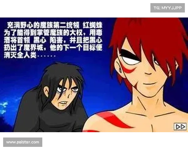 灵剑秘传：封魔录全攻略揭秘