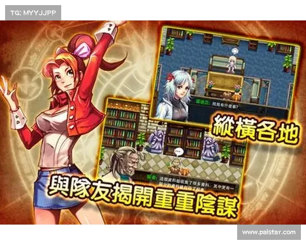 王国纪元618：万象魔导战略解析