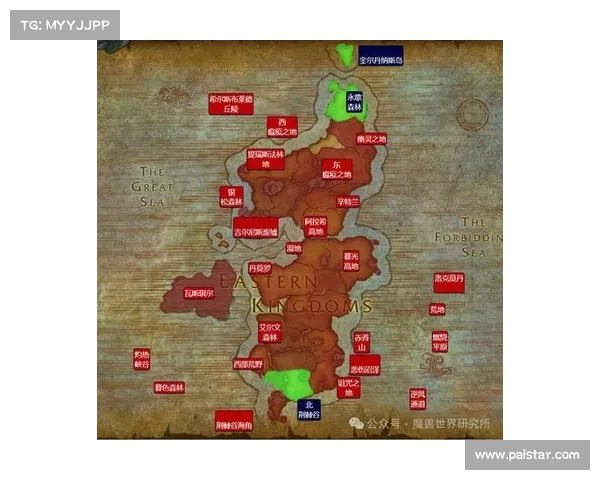 瓦斯琪尔的海马：寻找宝箱之谜