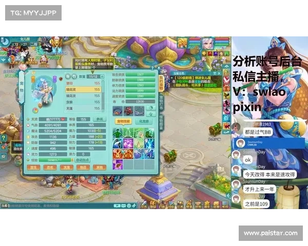 神武手游万兽加点(神武手游万兽怎么加点好：神武万兽加点新方案：驭兽之巅，战力登峰)