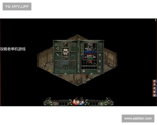 秦殇技能学习指南