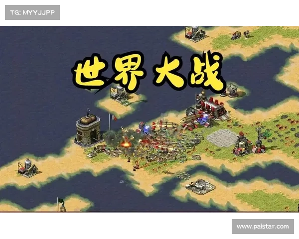 红警在iPad上玩法大揭秘 红警在iPad上玩法大揭秘