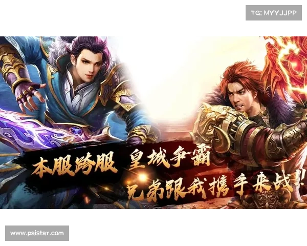 自制传奇游戏手机版：打造属于你的独一无二的战争王国