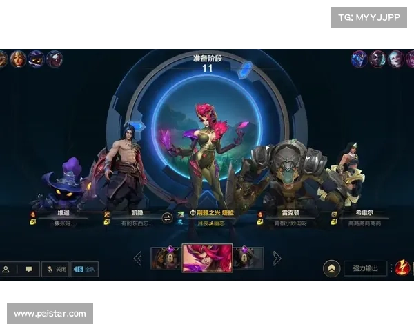 英雄联盟手游：征战峡谷，巅峰对决