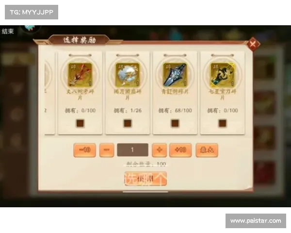 装备处理大揭秘少年三国志2的独家攻略，助你成为装备大师