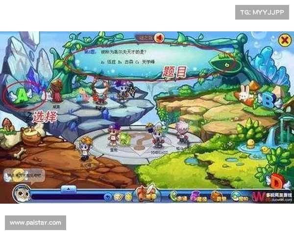 迷之岛全部攻略(迷之岛全部攻略大全：迷之岛全境探险指南：解开未知的奥秘)