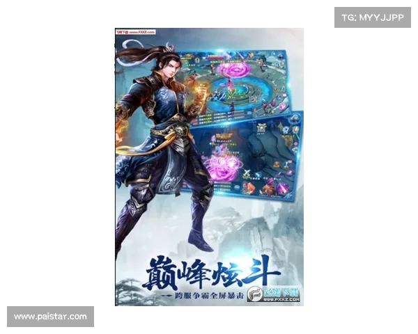 问道BT手游：神州仙侠之旅，无限问道乐趣