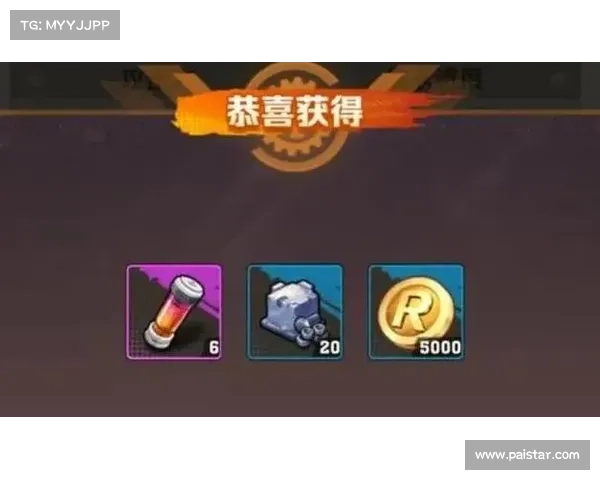 限时礼包手游-限时礼物：限时极品宝箱：开启你的传奇之旅