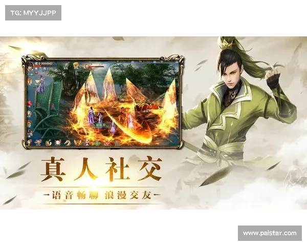 青云仙境新手进阶宝典：踏上修仙征途的指南