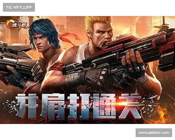 魂斗罗归来进阶指南:快速冲级攻略 魂斗罗归来进阶指南:快速冲级攻略