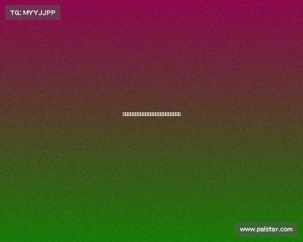 有哪些电子竞技的电视剧—《在你眼中闪烁的星辰》