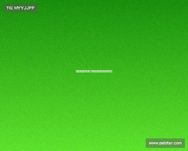 腾讯电竞和电子竞技(腾讯电竞对于电子竞技的定义)